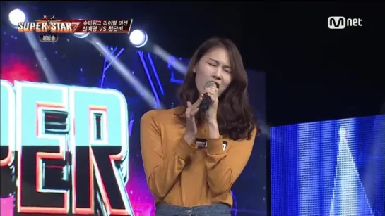 151001 [Mnet] 슈퍼스타K7.E07.HDTV.H264.720p