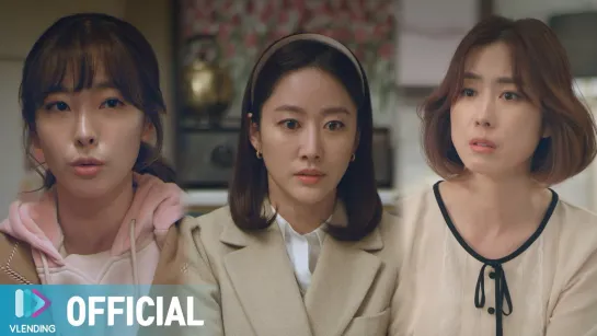 [MV] 이날치 - 광자매 납신다 [오케이 광자매 OST Part.1 (Revolutionary Sisters OST Part.1)]