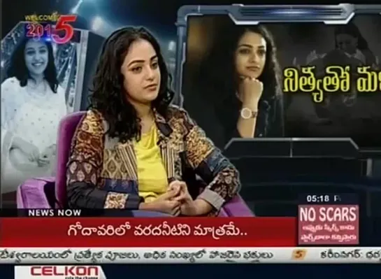 Beautiful Nithya Menon Exclusive Chit Chat (2015)  - TV5 News