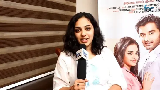 Actress Nithya Menon Talk About Malini 22 Palayamkottai Movie