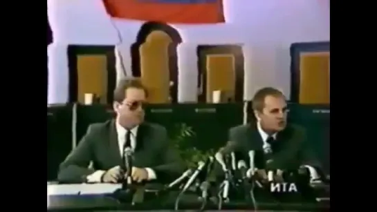 Об отрешении Ельцина Б.Н. от должности. Решение КС РФ 21.09.1993