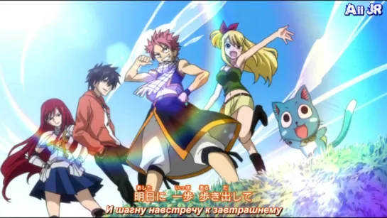 Fairy Tail Ending 5 (рус.саб)