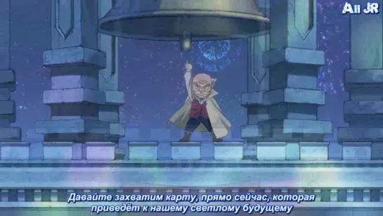 Fairy Tail Opening 4 (рус.саб)