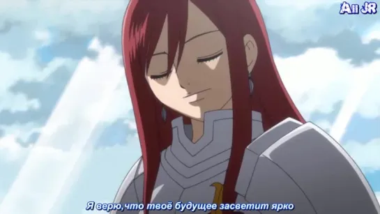 Fairy Tail Opening 3 (рус.саб)