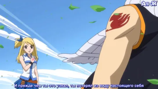 Fairy Tail Ending 2 (рус.саб)