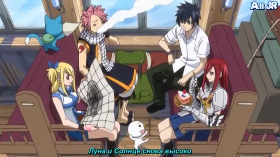 Fairy Tail - Opening 1 (рус.саб)