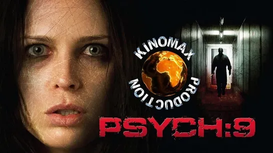 Псих:9 / Psych:9 / 2010