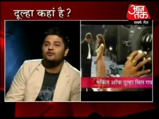 Actors of Dulha Mil Gaya on Aaj Tak. Part 2 of 4 (без перевода)