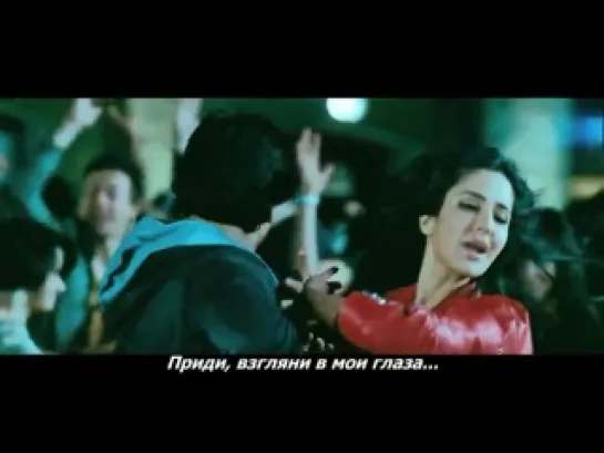 Пока я жив / Jab Tak Hai Jaan (2012) - Ishq Shava