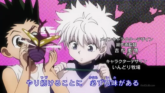 Hunter x Hunter Remake | Хантер Х Хантер 118 серия [Ancord]