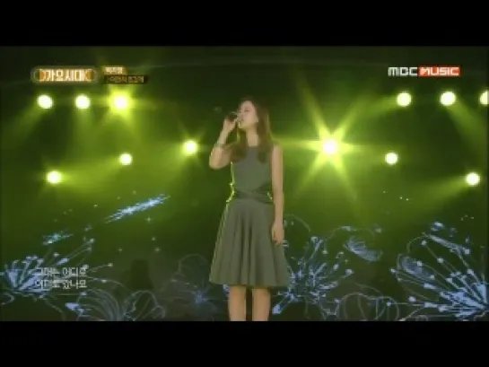 Baek Ji Young - Still in Love @ MBC Music (27.07.14)