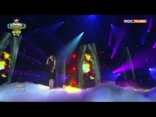 Baek Ji Young - Still in Love @ Show Champion (11.06.14)