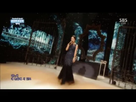 Baek Ji Young - Still in Love @ Inkigayo (01.06.14)