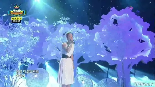 Baek Ji Young - Still in Love @ Show Champion (28.05.14)