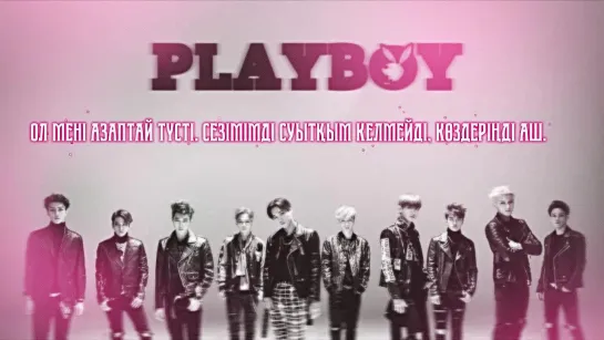 EXO - PLAYBOY [kaz_sub]