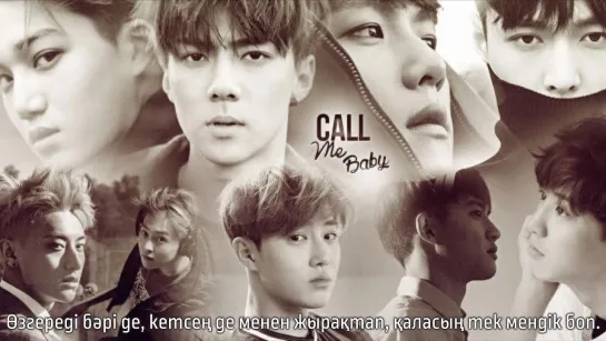 EXO K- Call Me Baby[kaz_sub]