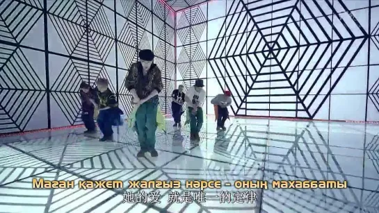 EXOM - Overdose [kaz_sub]