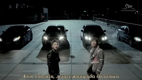 EXO-K - What Is Love [kaz_sub]