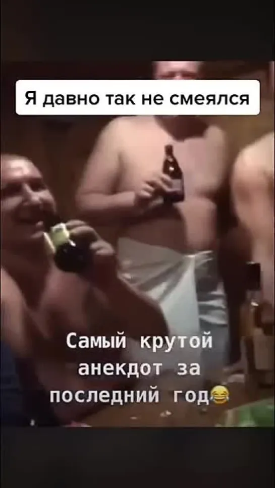 Видео от Мечта хозяйки