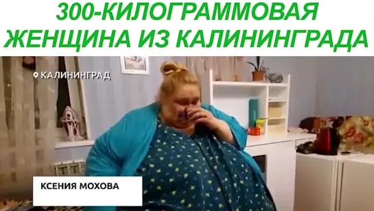 Видео от Мечта хозяйки