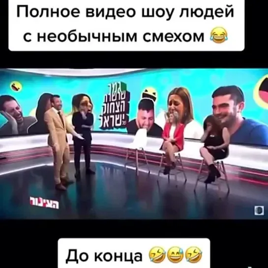 Видео от Мечта хозяйки