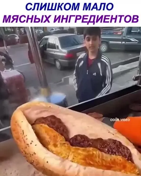 Видео от Мечта хозяйки