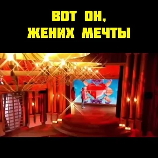 Видео от Мечта хозяйки