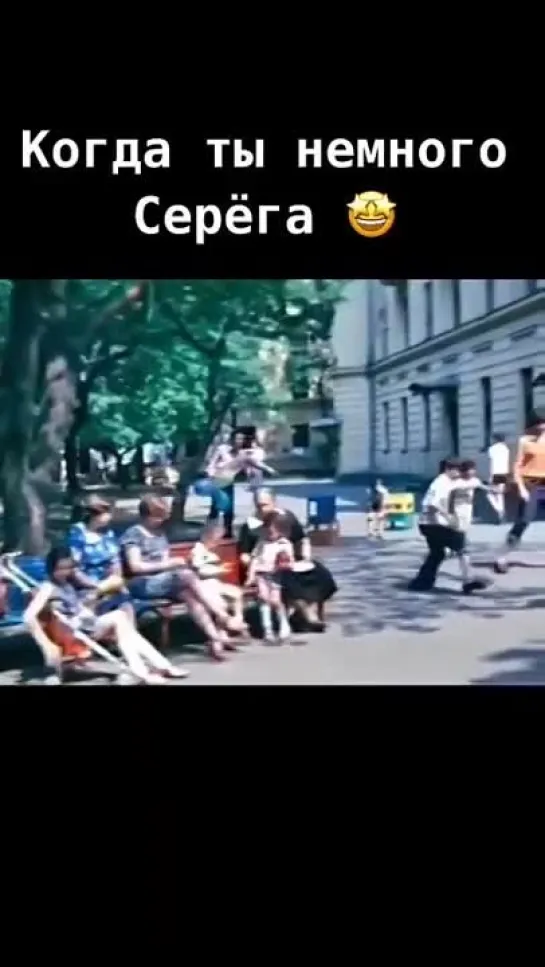 Видео от Мечта хозяйки