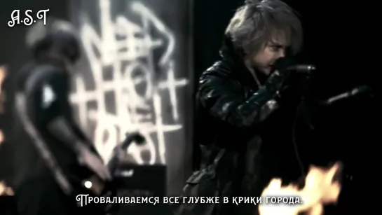 [AST] HYDE – MAD QUALIA (Japanese Version) [рус.саб/rus.sub]