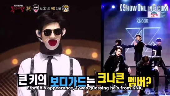 KNK was mentioned by Kim Gura and Bora (SISTAR) @ King of Mask Singer EP 79