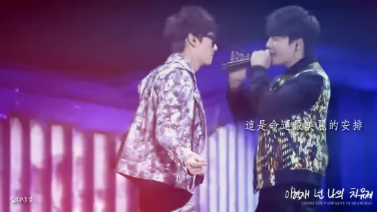 [HD FANVID]  世界唯一的你  718赫海六週年  EUNHAE  赫海