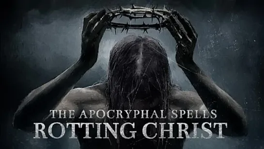 Rotting Christ - The Apocryphal Spells - (official B-sides compilation album)