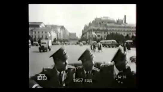 Венгерские антифашисты в Москве, 1957 Hungarian antifascists