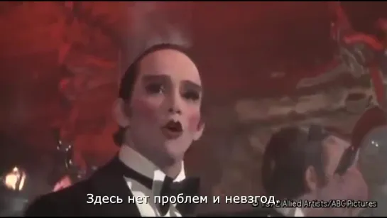 "Finale" from "Cabaret"