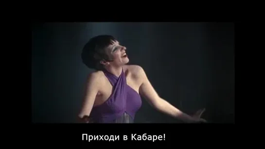 "Cabaret" from "Cabaret"