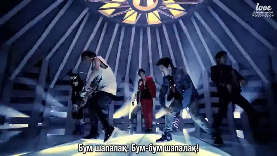 B.A.P - No mercy [kaz_sub]