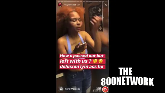 Girl Fight - Atlanta Girls Fight inside hotel room and one gets beat up so bad her face gets lumpy.