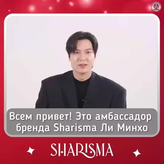 [RUSSAB] Обновление sharichhealth IG от 24.12.2023