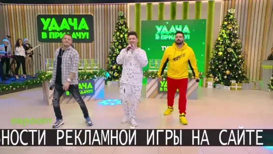 Корни - Ты узнаешь её LIVE (4.01.2022)