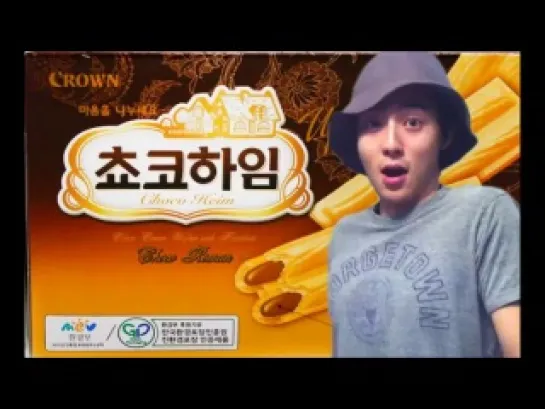 130601 Roy Kim Choco Heim commercial song