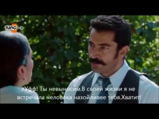 Karadayi 3.bolum  Mahir ve Feride