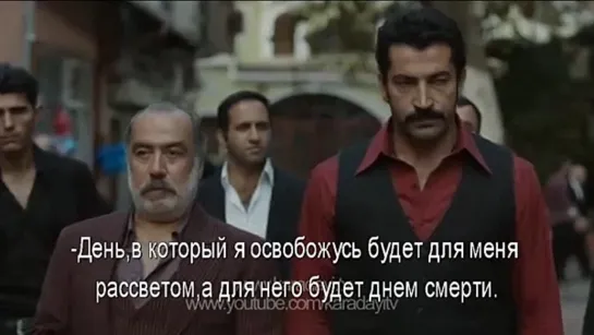 Karadayi 79 rus sub