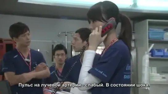 Код Синий / Code Blue [2 сезон 8 серия, русские субтитры]