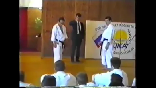 Tetsuhiko Asai sensei. Seminar Shotokan Karate (1994)