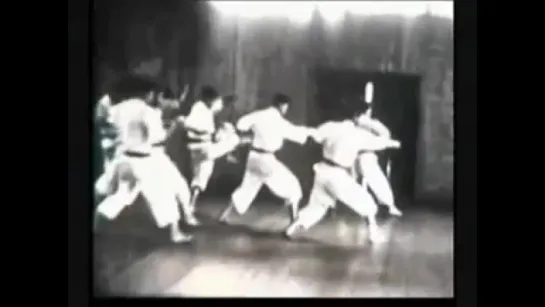 Karate Shotokan 1946