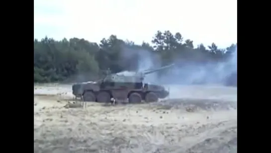 152mm ShKH Dana