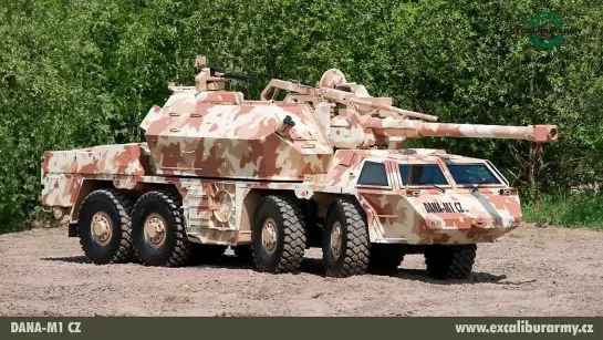 Самоходная гаубица DANA-M1 CZ