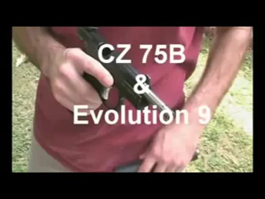 CZ 75B с глушителем