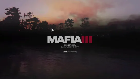 mAFIA iii (001)