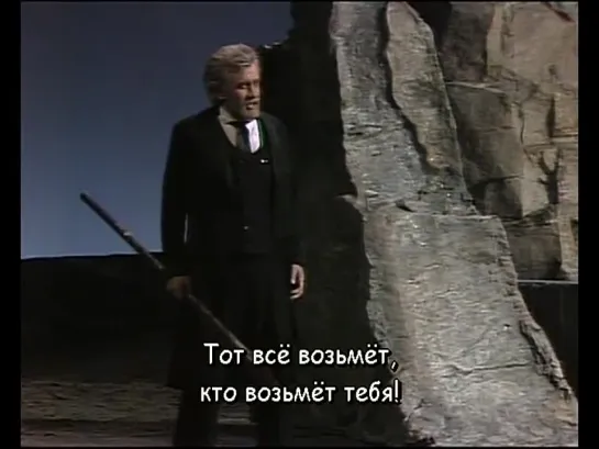 Вагнер "Валькирия" - Hofmann, Jones, Altmeyer, McIntyre; Boulez. Байрейт, 1980 part 2 (русские субтитры)